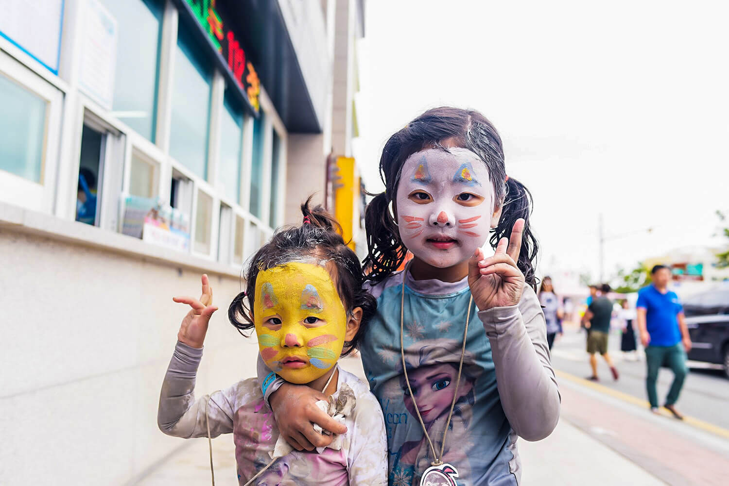 Korea Boryeong Mud Festival, Kids playing in Mud, Face Painting